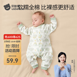 贝肽斯婴儿衣服春夏季新生儿连体衣宝宝四季款纯棉长袖婴儿睡衣空调哈衣 趣味小恐龙-中开 80cm