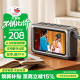 山水（SANSUI）M50收音机老年机随身听蓝牙音箱唱戏机便携迷你多功能播放器插卡2025新款老人专用收录音机 灰色