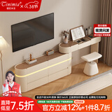 提尼米亚enf级实木梳妆台斗柜一体桌超薄窄款30cm床尾柜首饰收纳梳妆柜l型 1.2米弧形斗柜化妆桌-三色灯带+排插 ENF纯净级实木