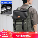 高尔夫（GOLF）双肩包男士旅行背包15.6/16英寸电脑学生书包翻盖撞色出差背包女