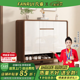 凡睿实木鞋柜家用门口换鞋凳一体靠墙可定制入户鞋柜大容量鞋架 【深胡桃+白】120*35*101