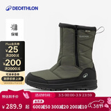 迪卡侬NH100雪地靴男防水高帮易穿脱徒步鞋保暖鞋子-5057710