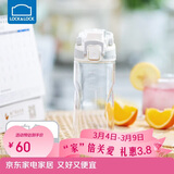 乐扣乐扣（LOCK&LOCK）人鱼线塑料运动水杯夏天便携水壶带刻度提手男女水杯子520ML白色