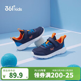 361°儿童运动鞋男女童(3-12岁)防撞鞋头密网休闲跑鞋 蓝 30
