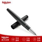 LAMY凌美LAMY 杜康2000钢笔14K金尖玻璃纤拉丝磨砂笔杆书写顺滑 德国制造 F(0.5mm)