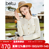 百图betu女装秋新款毛针织衫圆领长袖小香风针织开衫女2308T01 米白 L