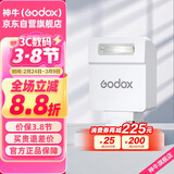 神牛IM22闪光灯小型热靴接口通用型相机机顶闪光灯小方块便捷外拍摄影人像数码微单【白色】