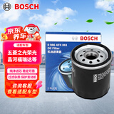 博世（BOSCH）机油滤芯滤清器0061五菱之光小卡征程荣光新卡/昌河福瑞达M50/M70