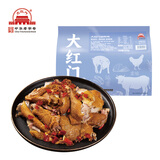 大紅門 手撕 椒麻鸡1斤装500g开袋即食麻辣鲜香熟食下酒菜中华老字号