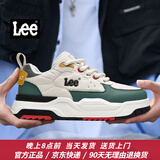 Lee男鞋新款潮流休闲鞋男百搭潮流面包鞋厚底男士板鞋增高白色鞋子男 绿色 L253UB178 40 【偏大/请拍小一码】