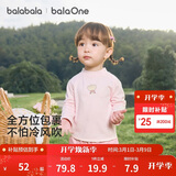 巴拉巴拉balaOne宝宝打底衫男童女童装2025冬季半高领t恤婴儿209425100201