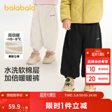 巴拉巴拉童装儿童长裤男童女童宝宝束脚裤子秋冬宽松百搭休闲裤 黑色90001 120 cm