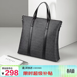 马莎兰缇（MashaLanti）商务公文包男士大容量出差电脑包高级感单肩斜挎包实用生日礼物