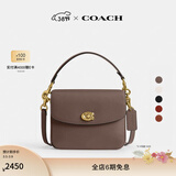 蔻驰（COACH）【礼物】经典标志CASSIE19号单肩斜挎包翻盖春季女包 B4/深石灰色