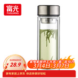 富光双层玻璃杯大容量带茶隔水杯高硼硅泡茶杯子商务男士办公杯