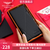 FALAMAONE法莱阿玛尼钱包男士短款头层牛皮轻奢商务钱夹送男友老公生日礼物 QB2119-3 头层牛皮【专柜礼盒】