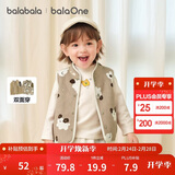 巴拉巴拉童装儿童马甲两面穿背心2025新款秋冬装羊羔绒上衣服男女宝宝衣服