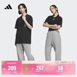adidas情侣款加绒加厚直筒束脚运动裤男女秋冬阿迪达斯官方轻运动   中麻灰（推荐女生选小一码）   L