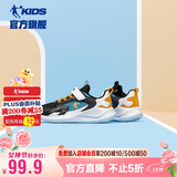 乔丹男大童跑步鞋儿童春秋季运动鞋子密网儿童鞋 黑色/暮秋黄41