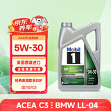 美孚1号全合成机油 经典表现欧系ESP 5W30 国六B/C3 4.73L 美国原装