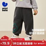迷你巴拉男女童摇粒绒裤子婴儿卫裤初春保暖宝宝加绒长裤棉裤2025秋冬新品