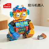费乐（FEELO）兼容乐高大颗粒儿童拼装积木玩具男女孩生日礼物挖斗机器人Y42015