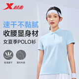 特步（XTEP）速干polo衫女短袖夏季训练服羽毛球瑜伽女运动上衣正肩翻领t恤衫