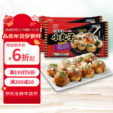 WONDER'S QUALITY海德福粒章鱼丸子260.7g儿童早餐春节也送货
