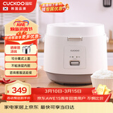 福库（CUCKOO）韩国品牌不粘内胆可分离内盖简单一键操控白色家用商用电饭煲电饭锅 5L  4-5人份 新品 CR-1095CGW
