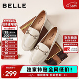 百丽羊皮英伦风乐福皮鞋平底豆豆女复古单鞋A7H1D 米白 37