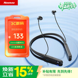 纽曼GF13运动蓝牙耳机挂脖式无线跑步耳机蓝牙 数显电量音乐通话大容量超长续航 适用于苹果华为小米等