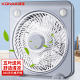 康佳（KONKA）电风扇台式转页扇鸿运扇迷你小风扇学生宿舍家用转叶扇桌面风扇节能台扇五叶风扇遥控风扇 【经典款】60分钟定时款+五叶大风量
