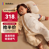 bebebus婴儿睡袋秋冬恒温儿童睡衣四季通用暖宝宝pro分腿防踢被秋冬XL码