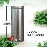 艾条 医用 纯艾100%艾灸条正宗蕲艾条7cm艾条艾柱艾绒粗雷火灸叶 8cm灭火筒(适用7cm以下艾条)