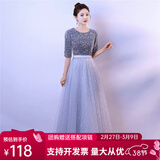 大合唱演出服女长裙成人合唱团服装主持人红歌朗诵艺考独唱晚礼服 浅灰色【表演】 XL
