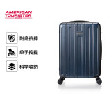 美旅行李箱20英寸拉杆箱大容量学生旅行箱高颜值升级版密码箱TC3蓝