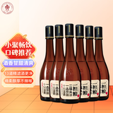 一担粮北京二锅头逗号款清香型白酒 42度 480ml*6瓶箱装非原箱