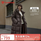 坦博尔泡芙羽绒服女中长款鸭绒连帽舒适廓形保暖外套530780J巧克力160