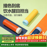 乐扣乐扣缤纷马克杯304不锈钢保温保冷迷你随行水杯橙色390ml