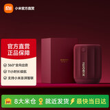 小米xiaomi蓝牙音箱mini 家用音响 家庭影院音响 户外音箱 蓝牙5.3 RGB氛围灯带 持久续航防水防尘 小米蓝牙音箱mini复古醇红