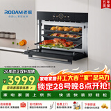 老板（Robam）【恒温PID算法】小贝果D1微蒸烤炸蒸烤箱一体机嵌入式  幻彩屏微波炉45L自清洁 C9366A