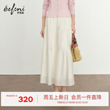 伊芙丽（eifini）蒋欣代言【经典延续】优雅百搭休闲显瘦高腰雪纺蛋糕长款半裙女 米白 M 105-120斤