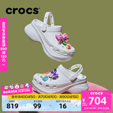 卡骆驰（CROCS）檀健次同款复古洞洞鞋女鞋厚底老爹鞋小鲸鱼洞洞鞋206302 白色-100(含智必星) 38 (240mm)