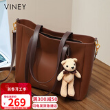 viney牛皮包包女包大容量托特包轻奢斜挎单肩包生日礼物品牌送女友老婆