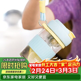 乐扣乐扣（LOCK&LOCK）元贝磁弹杯玻璃杯磁吸茶水分离杯子男女户外便携550ml蓝色