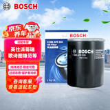 博世（BOSCH）机油滤芯滤清器0225本田英仕派艾力绅哥瑞歌诗图锋范凌派享域思迪