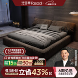 法莎蒂 网红猫抓布床大象耳朵布艺床意式双人床1.8米现代简约床 抗菌猫抓布单床 【时尚版10cm钢木排骨架】1.5*2m框架结构