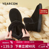 意尔康雪地靴女短筒棉鞋加绒女靴保暖面包鞋 26322W 黑色 38 