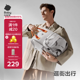 babycare妈咪包多功能母婴大容量遛娃包 宝妈奶爸旅行双肩减压26年 火舞白