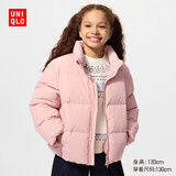 优衣库童装男童女童蓬松羽绒茄克外套夹克羽绒服478148 10 水粉色 130